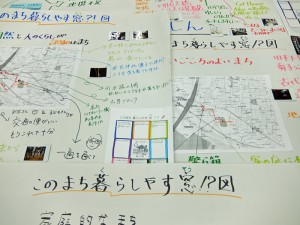 s_shuudan_14