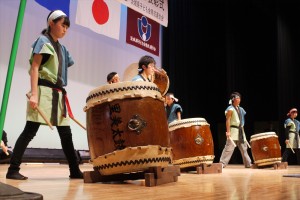 taiko