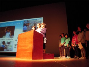 【東海村活動発表】