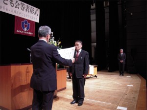 【受賞者育成者】