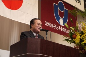 　橋本県知事