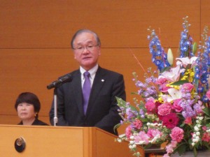 主催者挨拶　塙知事公室長