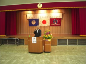 大和田弁護士