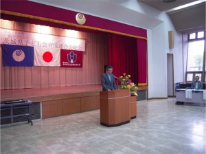 田村照悟知事公室長