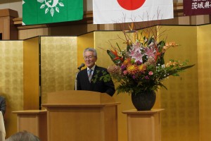 （中川輝夫関ブロ会長式辞） 