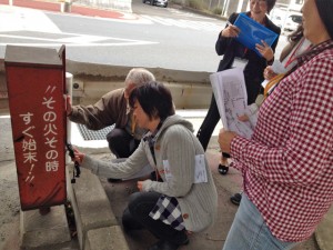 【5.この辺大丈夫？】