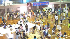 約６００名が参加しました。（佐渡）
