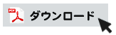 down_load