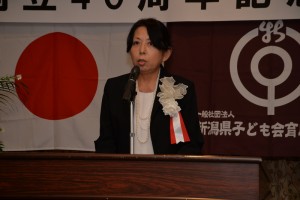 主催3