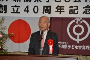来賓4