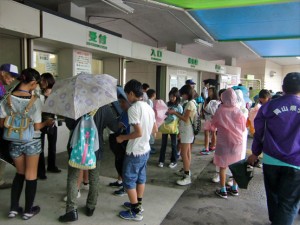 [  王子動物園では小雨模様  ]