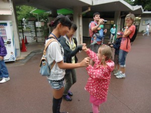 [  子どもと楽しく遊ぶ  ]