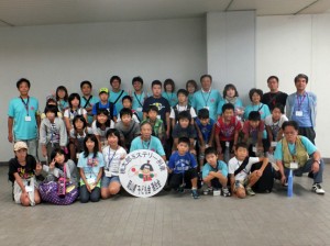 [  新倉敷駅で出発式（倉敷駅・岡山駅から乗り込んで、岡山駅で最終合流）]