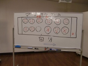 [  最後はマンカラゲームでした  ]