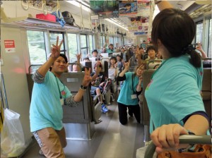[  車内での楽しいひと時  ]