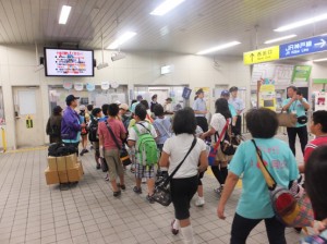 [  西明石駅で下車です  ]