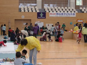 【岡山県子ども大会コーナー】