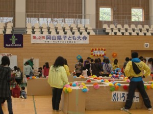 【段ボール紙迷路コーナー】