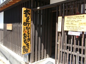 momo_35
