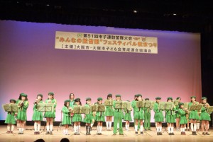 【⑧西区　第11分隊】