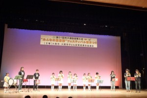 【⑨東成区　第13分隊】