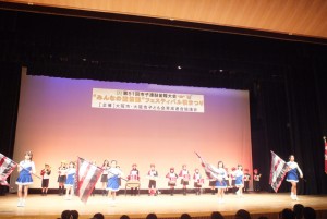 【⑪鶴見区　第17分隊】