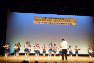 【⑩西淀川区　第18分隊】