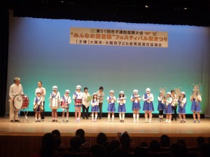 【③平野区　第21分隊】