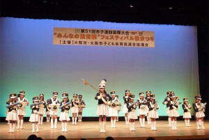 【⑦大正区　第2分隊】