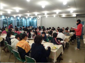 group