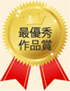 gold2