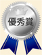 silver2