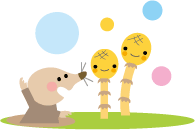tukusi