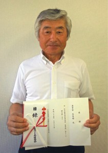 秋田県子ども会育成連合会会長 佐々木正市氏 [7月16日理事会でお祝い金を贈呈しました。]
