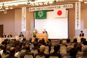 IMG_5_sasakikaichou