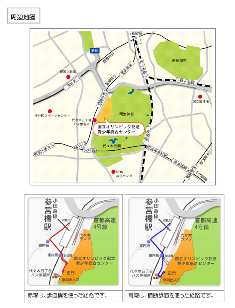 orisen_map5
